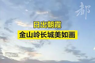 GG-杰克逊连续5场16+&命中率50+% 历史上第三位青少年球员